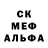 МЕТАДОН methadone Borziev 9