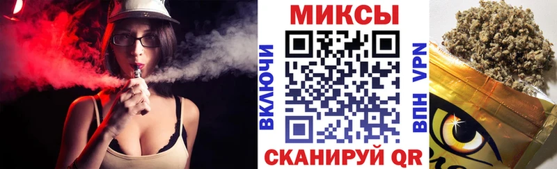 БУТИРАТ 99%  Байкальск 
