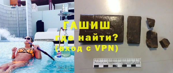спиды Алзамай