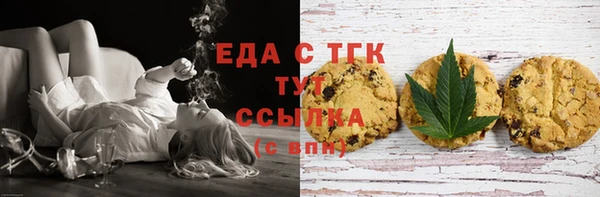 спиды Алзамай