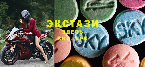 спиды Алзамай