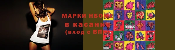 mdpv Алексин