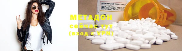 кокс Покачи
