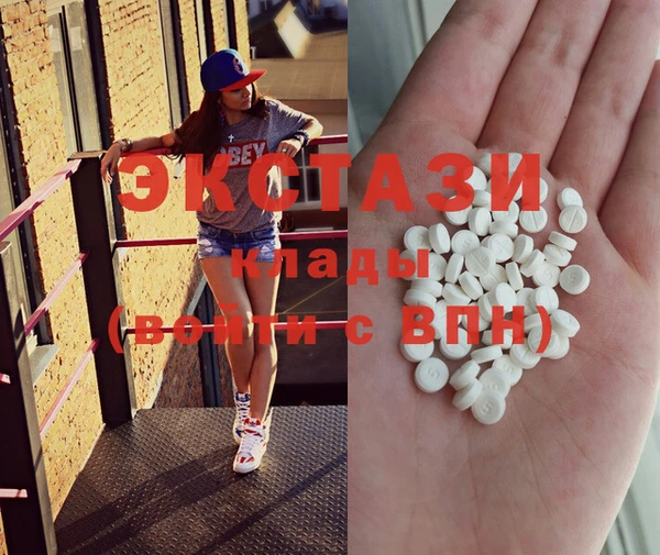 спиды Алзамай