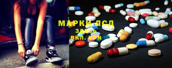 MDMA Алексеевка