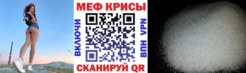МЯУ-МЯУ мяу мяу  OMG маркетплейс  Байкальск 